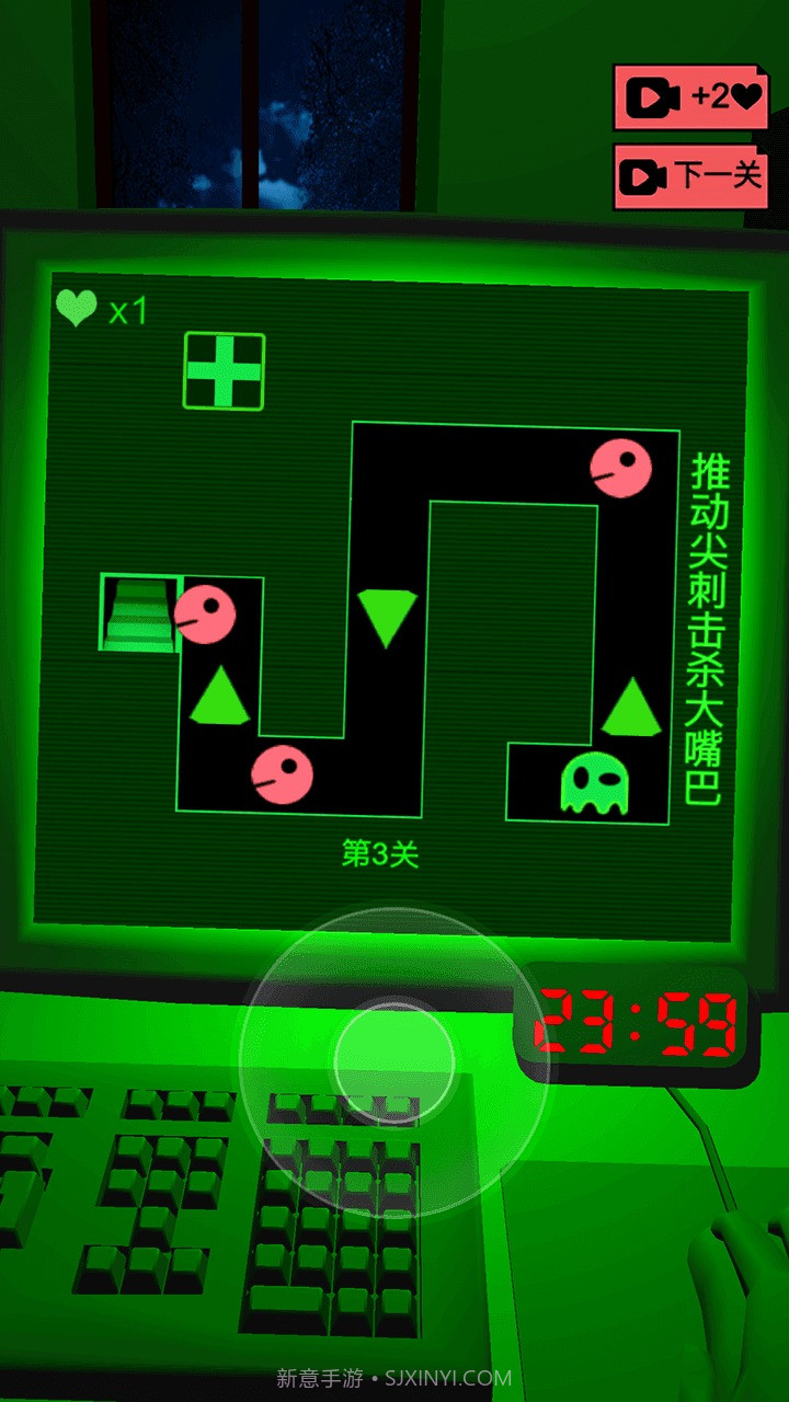 恐惧迷宫2截图2 恐惧迷宫2截图2