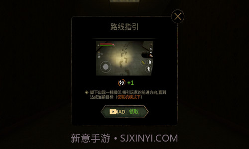 后室逃脱联机版截图2 后室逃脱联机版截图2