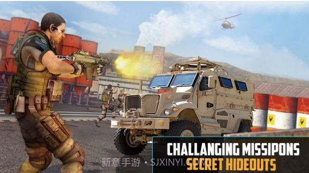 FPS掩护射戏截图3