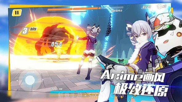 崩坏4:银河截图2 崩坏4:银河截图2