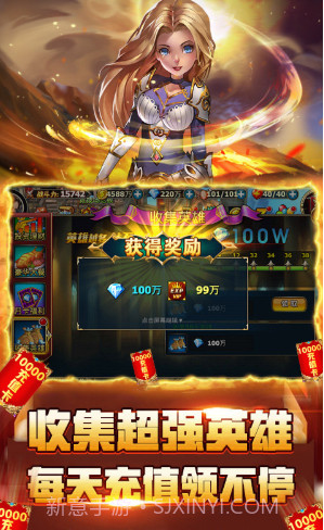 暗黑之光变态版-暗黑之光bt版 V2021 截图3