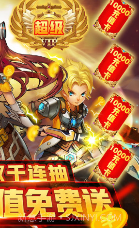 暗黑之光变态版-暗黑之光bt版 V2021 截图1