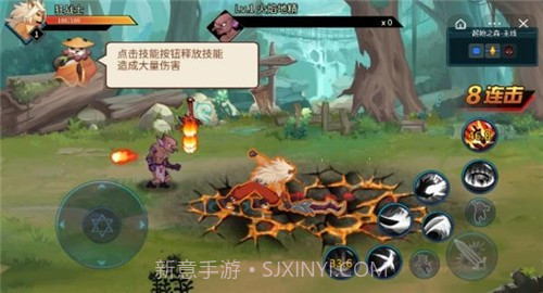 抖音动物大联盟截图2