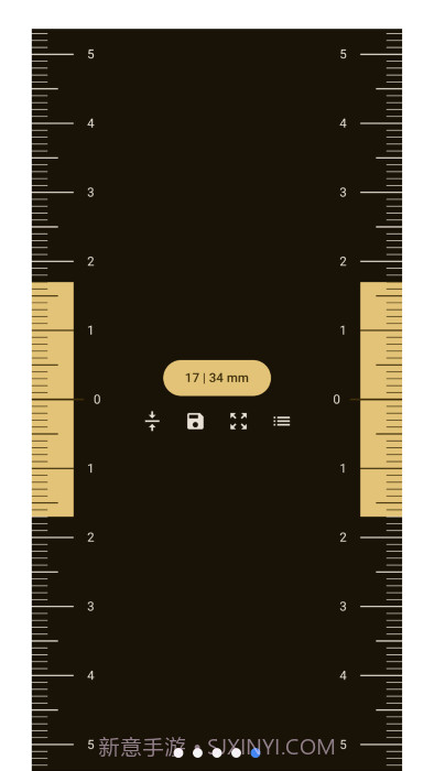 虚拟尺子guessiron截图1