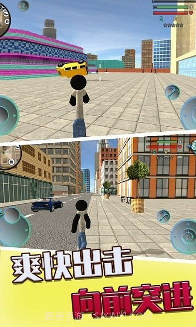 火柴人之绳索英雄截图2