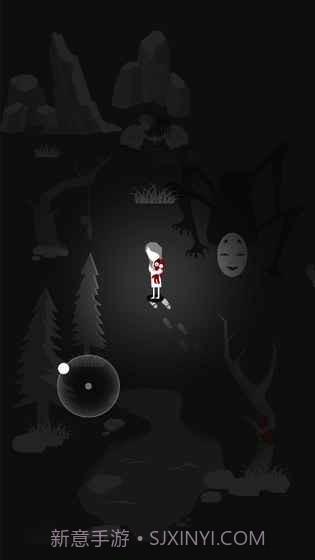 goosebumps！截图4