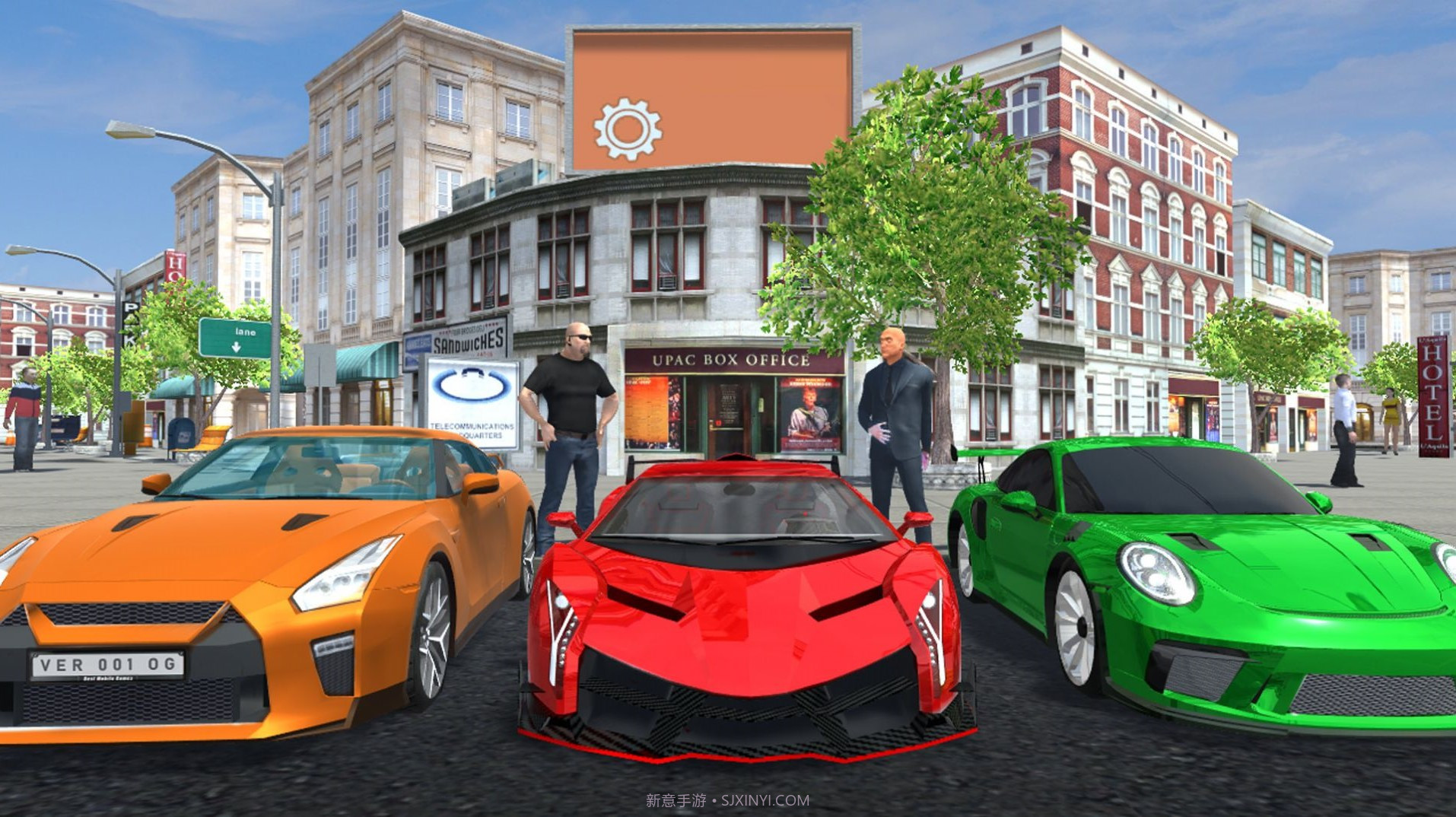 超跑驾驶模拟截图4 超跑驾驶模拟截图4