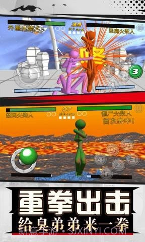 火柴人拳皇对打截图2 火柴人拳皇对打截图2