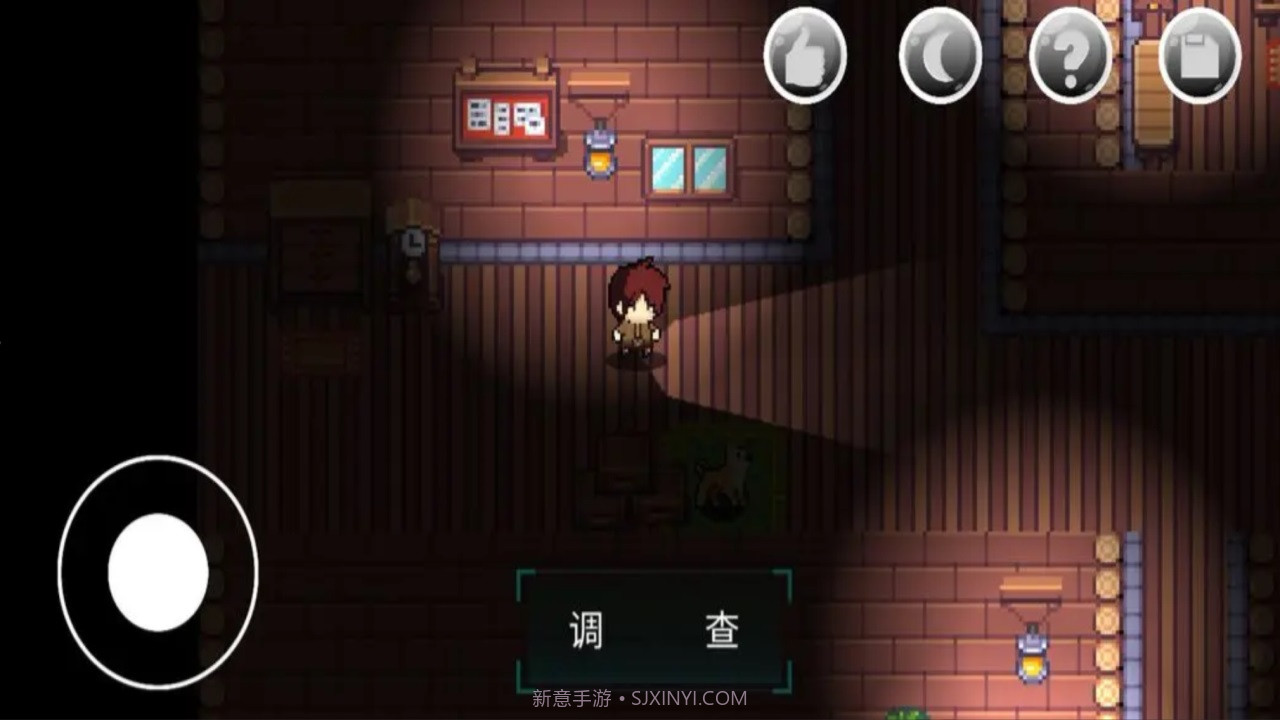 绮少女玫瑰花酒截图2