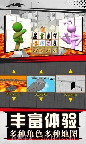 火柴人拳皇对打截图3 火柴人拳皇对打截图3