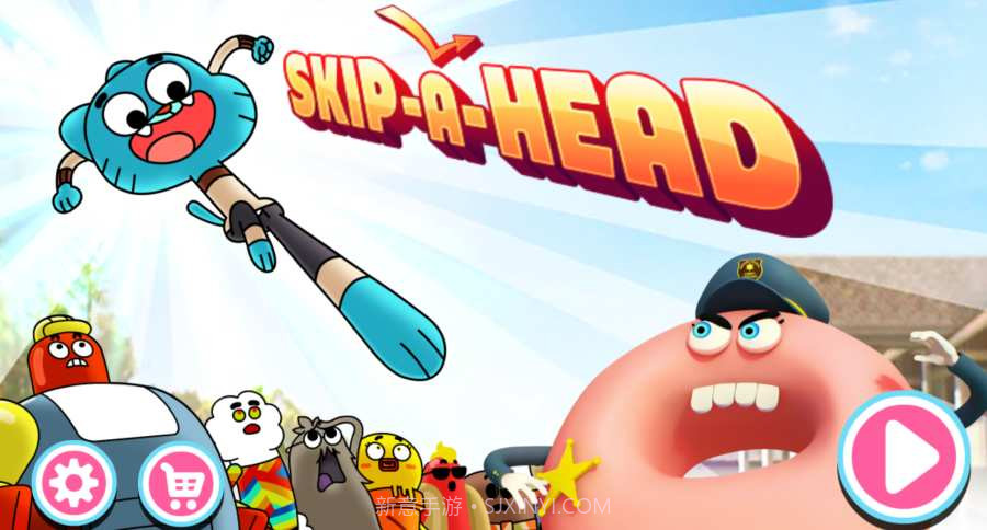gumballskip免费版截图1