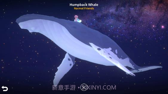 深海庭院截图2 深海庭院截图2