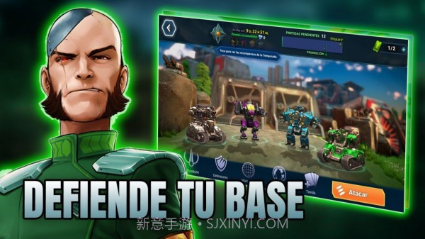 战车战争世界截图2 战车战争世界截图2