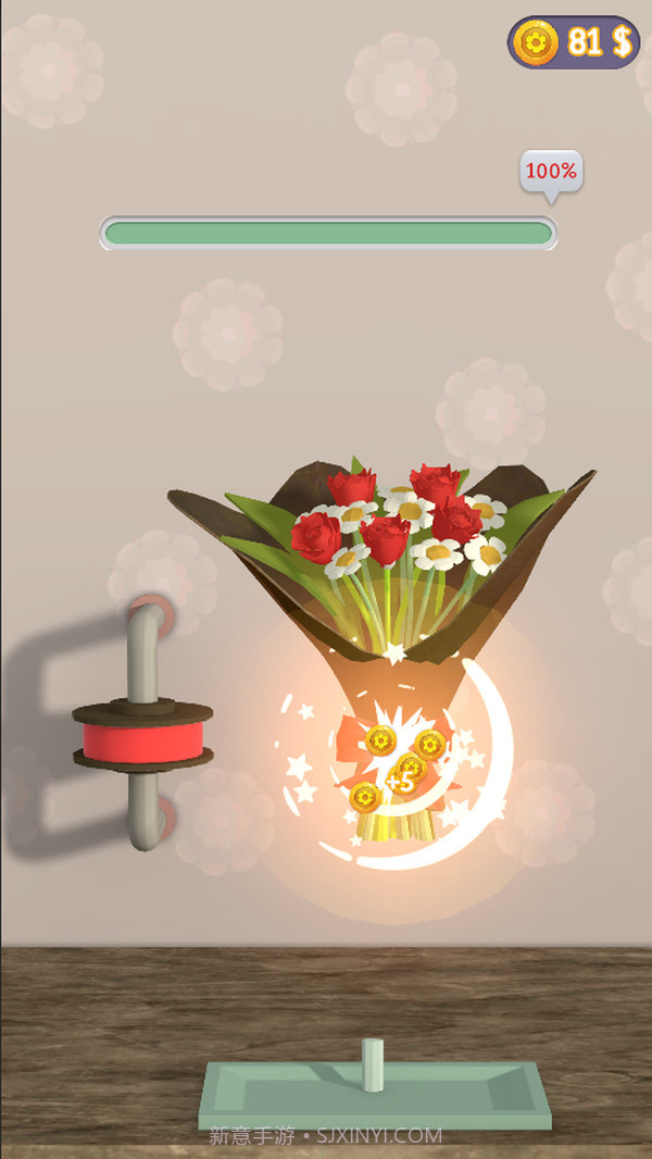 小姐姐鲜花店截图1