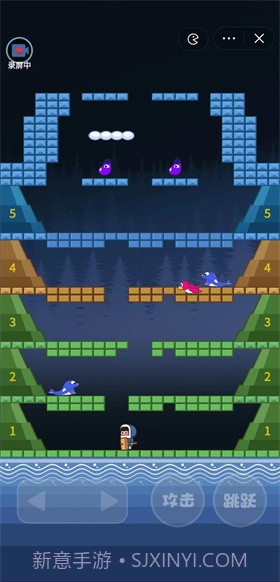 敲冰块模拟器截图3 敲冰块模拟器截图3