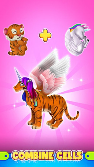 基因萌宠下载截图3