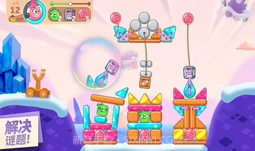 愤怒的小鸟:新世界截图4 愤怒的小鸟:新世界截图4