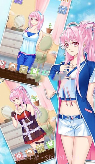 爱养成1截图1 爱养成1截图1