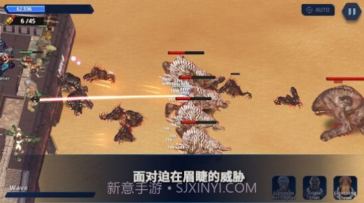 E级部队截图3 E级部队截图3