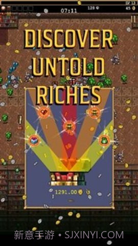 吸血鬼幸存者（VampireSurvivors）截图2