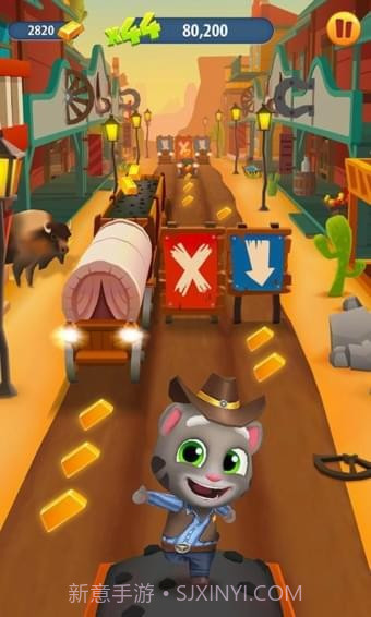 熊大熊二酷跑截图2 熊大熊二酷跑截图2