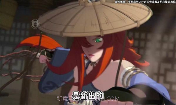 轮回疾风传截图1