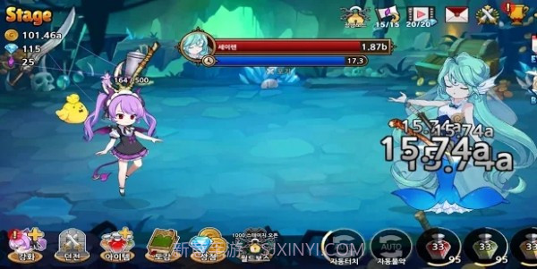 魅魔育成免费版截图3