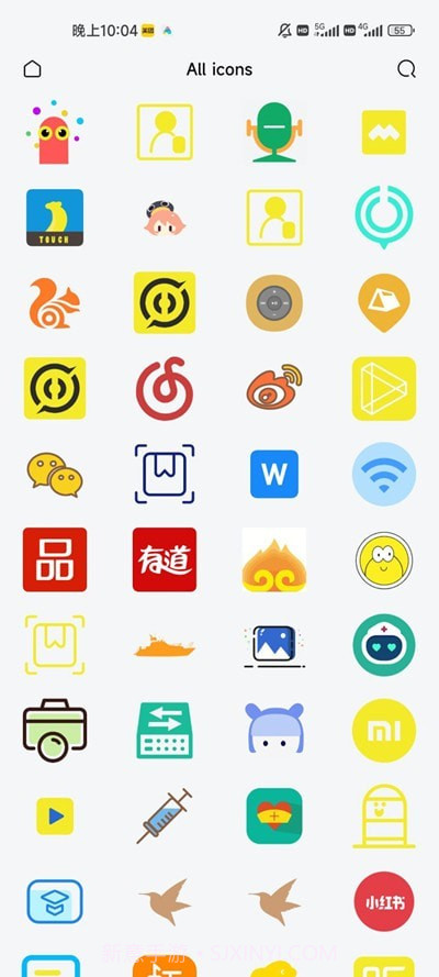 YANG图标包截图2 YANG图标包截图2