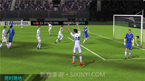 FIFA移动版截图5