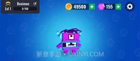 火球大作战io官方版截图3