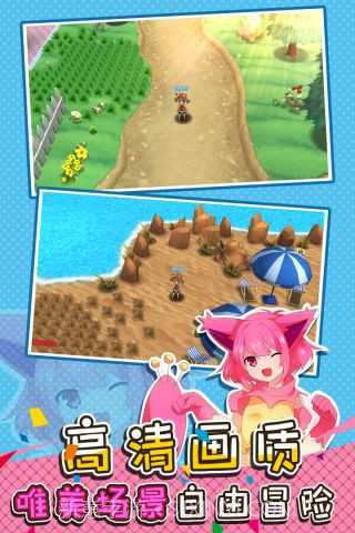 口袋决斗无限钻石截图2 口袋决斗无限钻石截图2