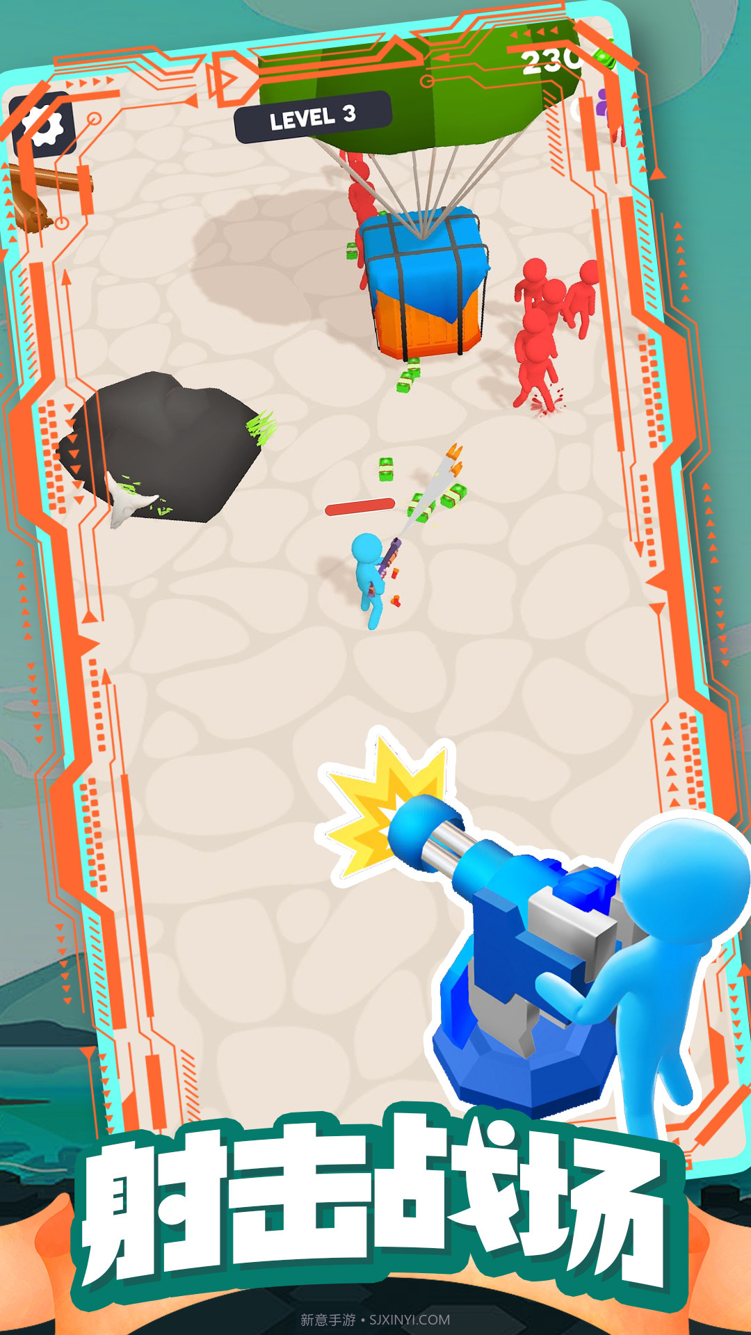 僵尸收割机器版截图4