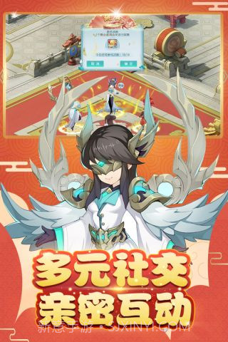 火王手游截图4 火王手游截图4