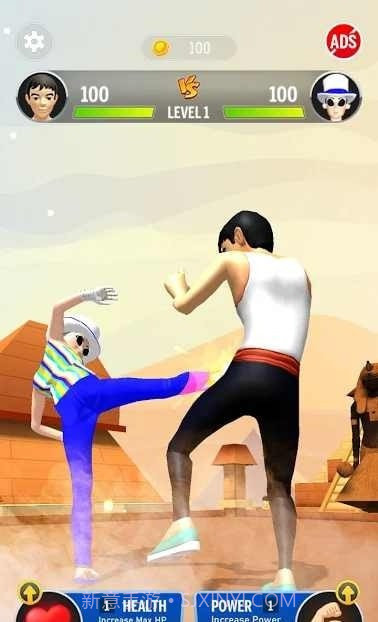 吃我一脚截图4 吃我一脚截图4