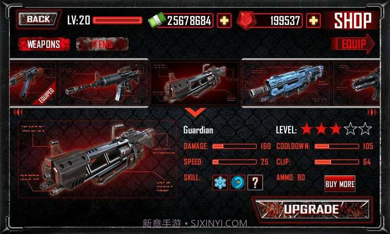 僵尸杀手截图3 僵尸杀手截图3