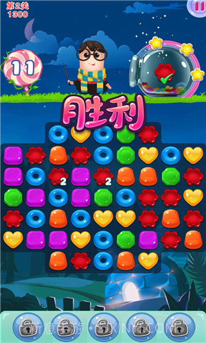 宾果消消消国际截图3 宾果消消消国际截图3