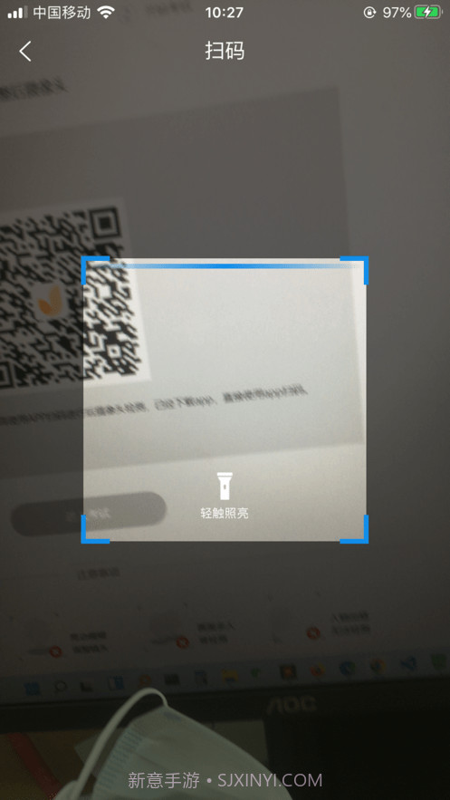 优考试云视截图2 优考试云视截图2