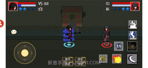 像素火影全人物解锁版截图3 像素火影全人物解锁版截图3