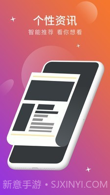 视频来电多多截图4 视频来电多多截图4