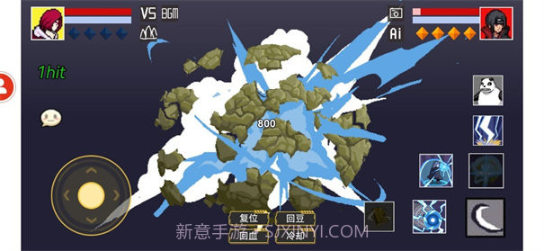 像素火影全人物解锁版截图2 像素火影全人物解锁版截图2