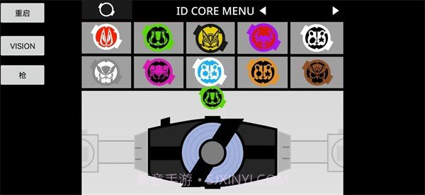 假面骑士Geats.1.50.6腰带模拟器截图4 假面骑士Geats.1.50.6腰带模拟器截图4