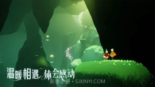 光遇自动弹琴截图1 光遇自动弹琴截图1