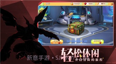 战斗吧妖怪截图1 战斗吧妖怪截图1