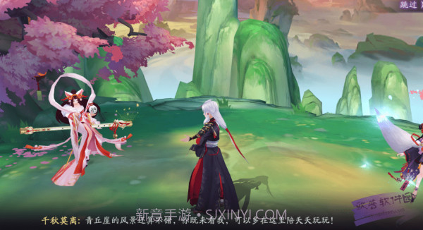 启灵者截图3 启灵者截图3