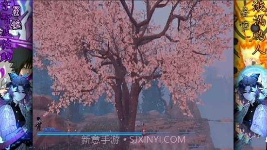 bvn星恒改截图3 bvn星恒改截图3