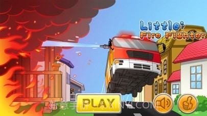 超级城市消防车截图1 超级城市消防车截图1