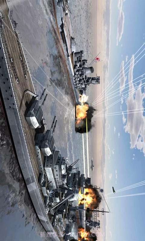 呼叫战舰:世界职责截图1 呼叫战舰:世界职责截图1