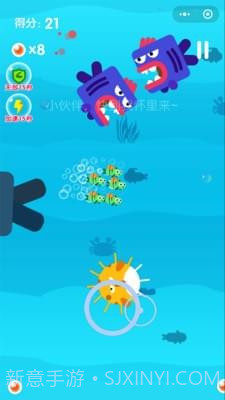 小青鱼旅行截图3