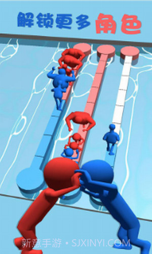 红蓝推手截图1 红蓝推手截图1