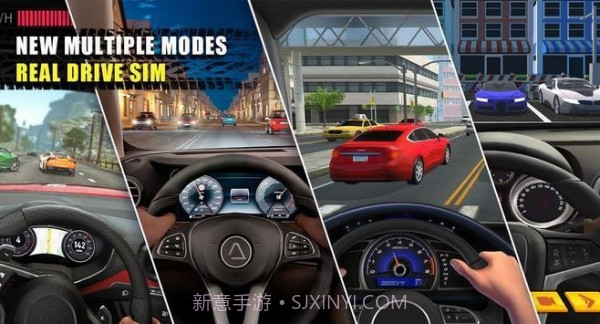 城市汽车飞车截图4 城市汽车飞车截图4